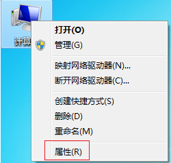 win7电脑开机慢怎么办 win7系统开机速度慢怎么优化