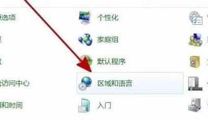 卸载安装软件提示error launching installer怎么解决 win7电脑提示error launching无法继续操作怎么办