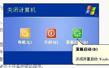 win7底部菜单栏不见了怎么办 win7下边显示栏没有了怎么找回