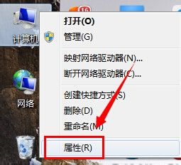 win7怎么设置node global环境变量 win7系统配置node global全局变量教程