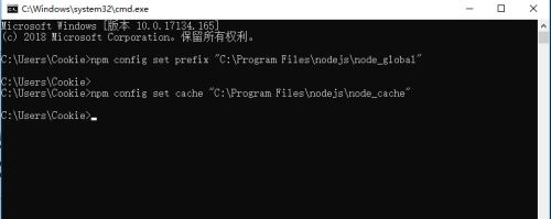 win7怎么设置node global环境变量 win7系统配置node global全局变量教程