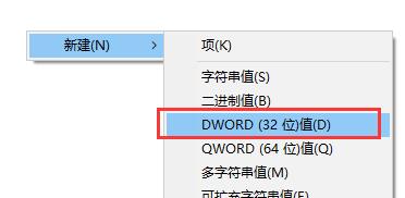 win7窗口怎么最大化 win7窗口大小无法调节怎么办