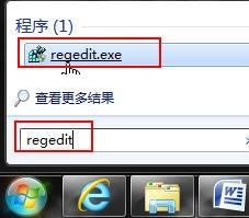 win7窗口怎么最大化 win7窗口大小无法调节怎么办