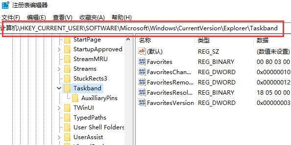 win7窗口怎么最大化 win7窗口大小无法调节怎么办