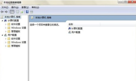 win7语言栏没有隐藏调不出来怎么办 win7任务语言栏消失了怎么办