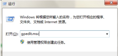 win7语言栏没有隐藏调不出来怎么办 win7任务语言栏消失了怎么办