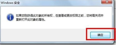 win7宽带连接711怎么解决 win7网络连接错误711最简单解决方法