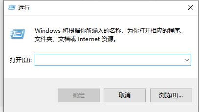 win7怎么设置软件游戏窗口无边框 win7窗口边框怎么设置透明化效果