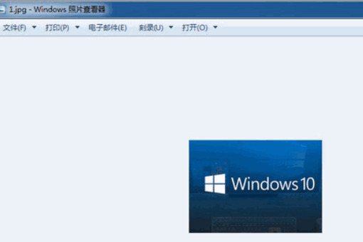 windows7打不开图片显示内存不足怎么办 win7照片查看器提示可用内存不足怎么解决