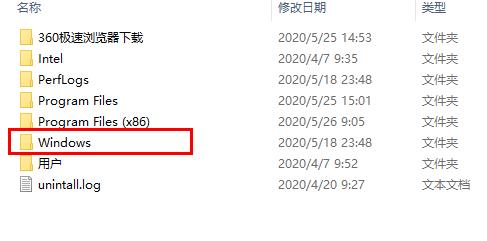 win7exeplorer文件丢失怎么解决 win7电脑提示exeplorer文件不存在怎么找回