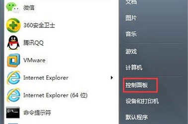 win7语言栏没有隐藏调不出来怎么办 win7任务语言栏消失了怎么办