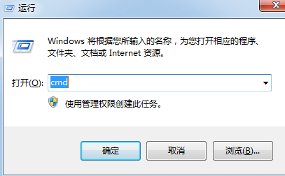 win7提示1080端口被占用怎么办 win7电脑解除1080端口被使用方法介绍