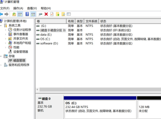 efi系统分区有什么用能删除吗 efi分区删除方法介绍