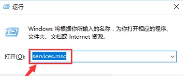 win7配置update失败卡住不动了怎么办 win7升级失败重启无效怎么解决