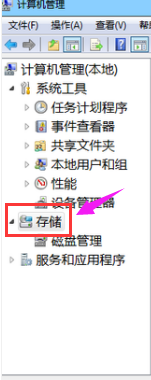 win7如何磁盘分区 win7系统磁盘怎么扩展分区