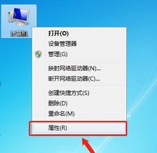 win7拖动窗口有卡顿多种残影怎么办 win7桌面拖动软件不流畅残影怎么解决