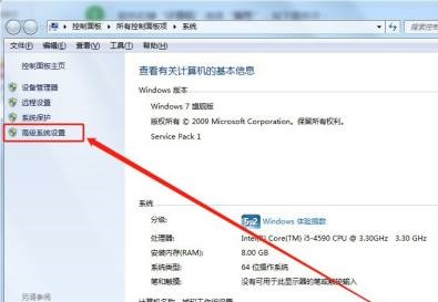 win7拖动窗口有卡顿多种残影怎么办 win7桌面拖动软件不流畅残影怎么解决