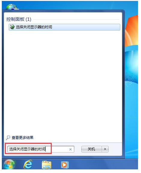 win7怎么设置不自动黑屏待机 win7如何取消屏幕黑屏休眠