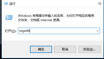 win7快速关机怎么设置 电脑快速关机windows7方法介绍