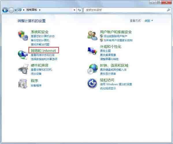 win7系统提示当前页面的脚本发生错误怎么办 win7系统运行软件提示脚本错误怎么办