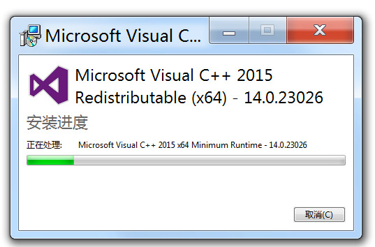 api-ms-win-crt-runtime-l1-1-0.dll丢失怎么解决修复