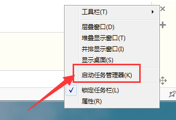 win7资源管理器反复停止工作怎么恢复正常 win7资源管理器频繁无响应卡死怎么办