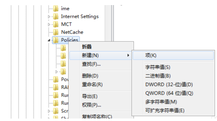 win7资源管理器反复停止工作怎么恢复正常 win7资源管理器频繁无响应卡死怎么办