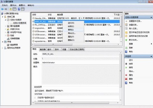 win7如何阻止一切弹窗广告 win7弹窗广告怎么彻底关闭