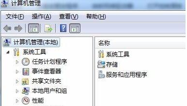 win7文件夹无共享选项怎么办 win7文件夹没有办法共享解决方法介绍