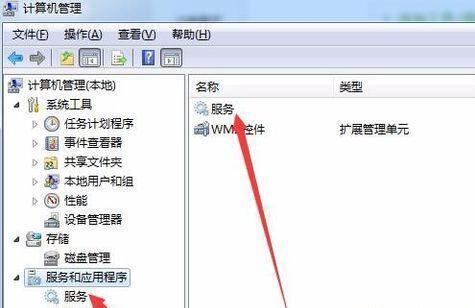 win7文件夹无共享选项怎么办 win7文件夹没有办法共享解决方法介绍