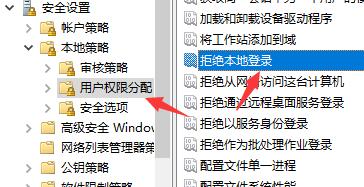 win7文件夹无共享选项怎么办 win7文件夹没有办法共享解决方法介绍