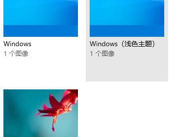 win7桌面图标被白色方块挡住怎么办 win7桌面图标覆盖了白框怎么办