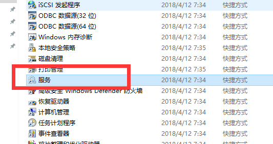 win7网络红叉无法上网怎么办 win7右下角红叉不能连wifi怎么解决