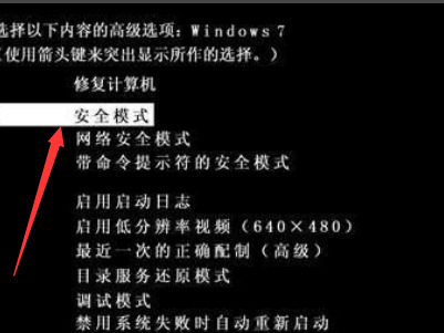 c000021a蓝屏是什么原因 win7系统c000021a蓝屏解救方法