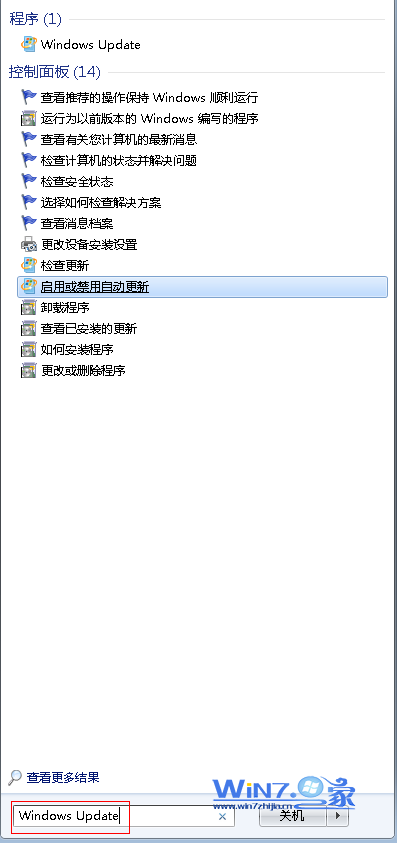 输入“Windows Update”