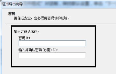 win7文件夹怎么加密码上锁 win7文件加密后怎么取消