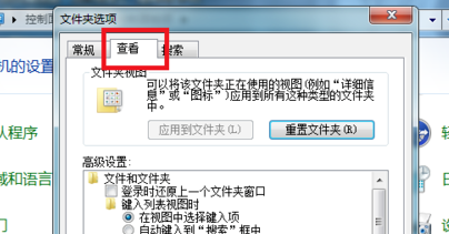 win7隐藏文件夹怎么显示 win7系统怎么取消隐藏文件