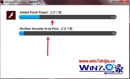 win7系统如何升级更新Adobe Flash Player插件