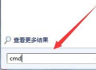 windows无法连接到system event notification service怎么解决