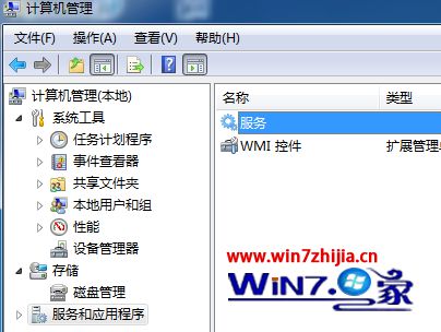 找到“服务”选项