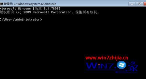 win7系统如何查看本机共享文件夹