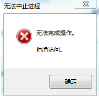 电脑遇到提示adb.exe已停止工作怎么办 电脑频繁弹出提示adb停止工作怎么解决