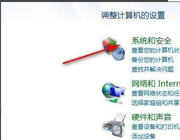 win7怎么格式化清空全电脑 win7电脑怎么格式化恢复出厂设置