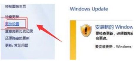 win7配置更新35%不动如何解决 win7系统更新卡住死循环怎么办