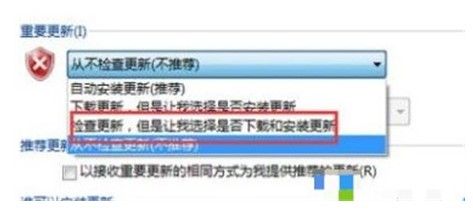 win7配置更新35%不动如何解决 win7系统更新卡住死循环怎么办