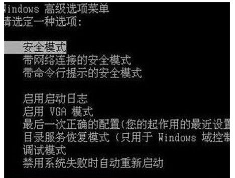 win7配置更新35%不动如何解决 win7系统更新卡住死循环怎么办