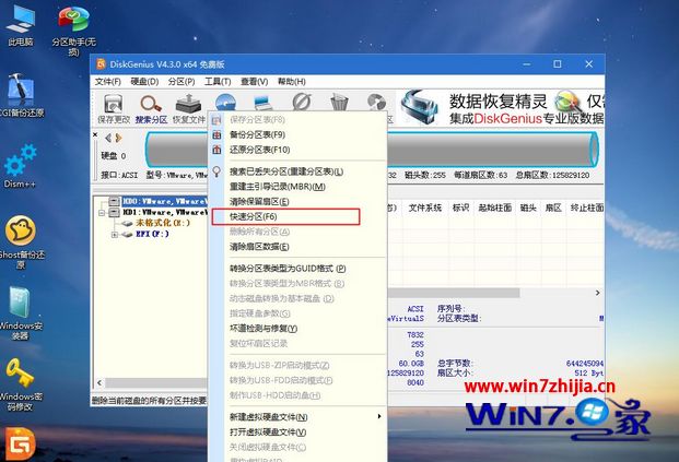 怎么通过usb重装电脑系统