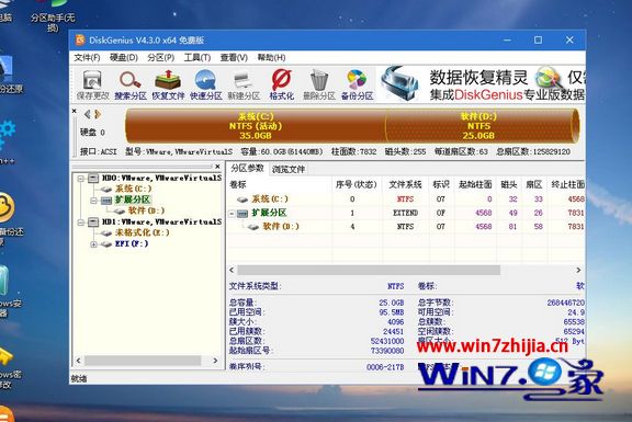 怎么通过usb重装电脑系统
