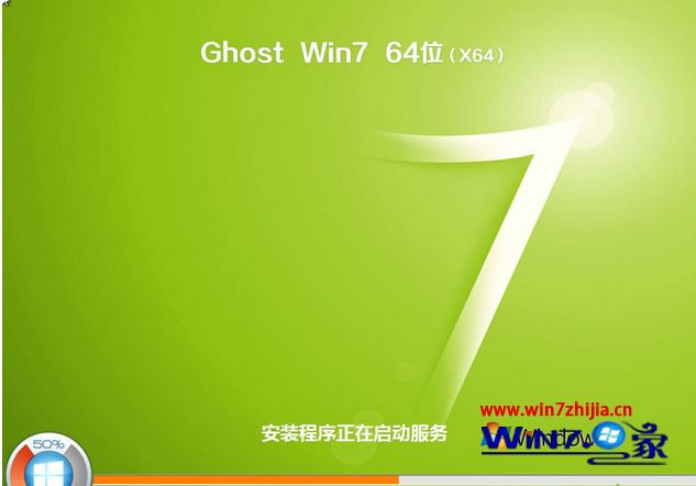 怎么使用U盘启动盘