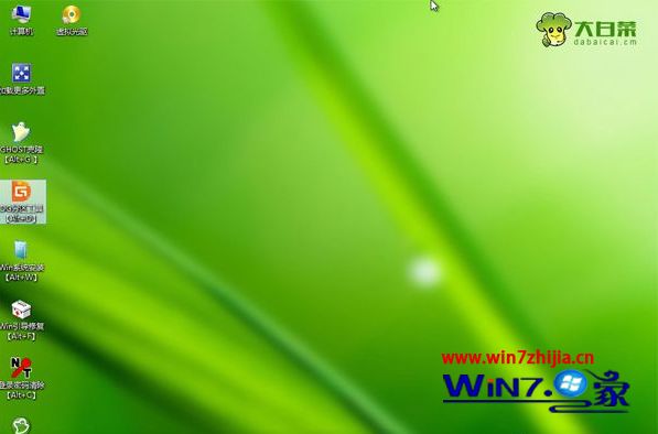 win7怎么进入pe系统